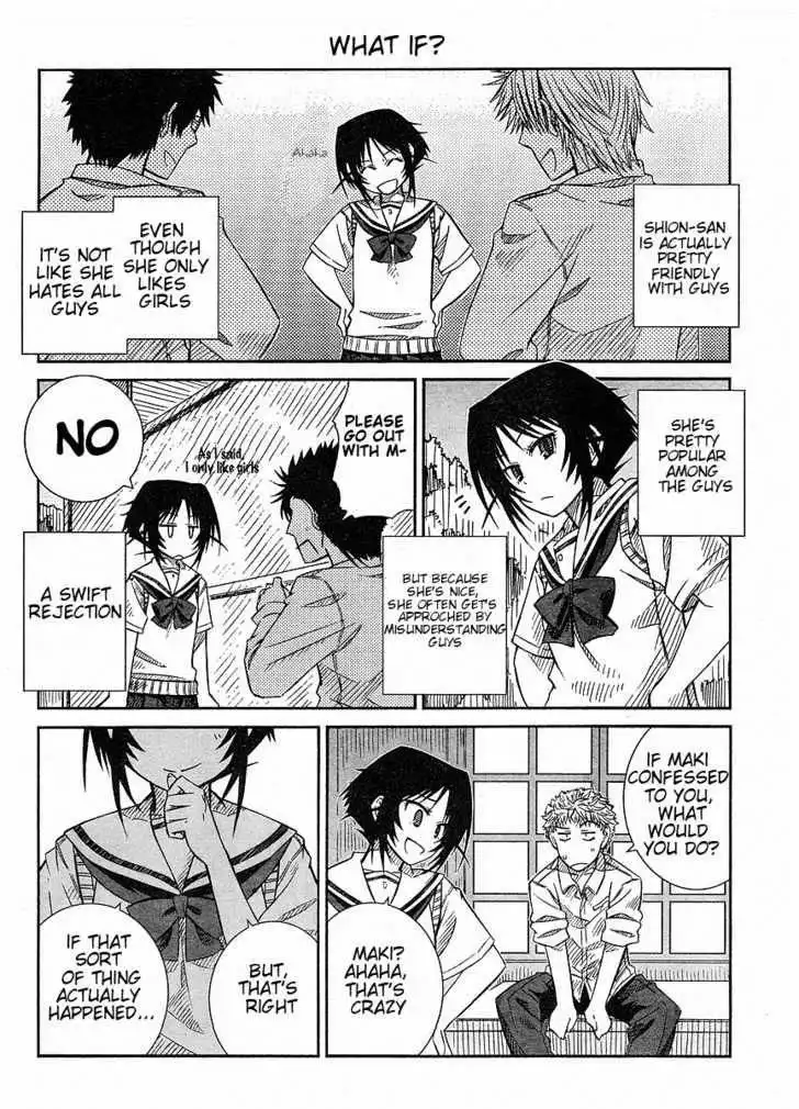 Prunus Girl Chapter 14 4